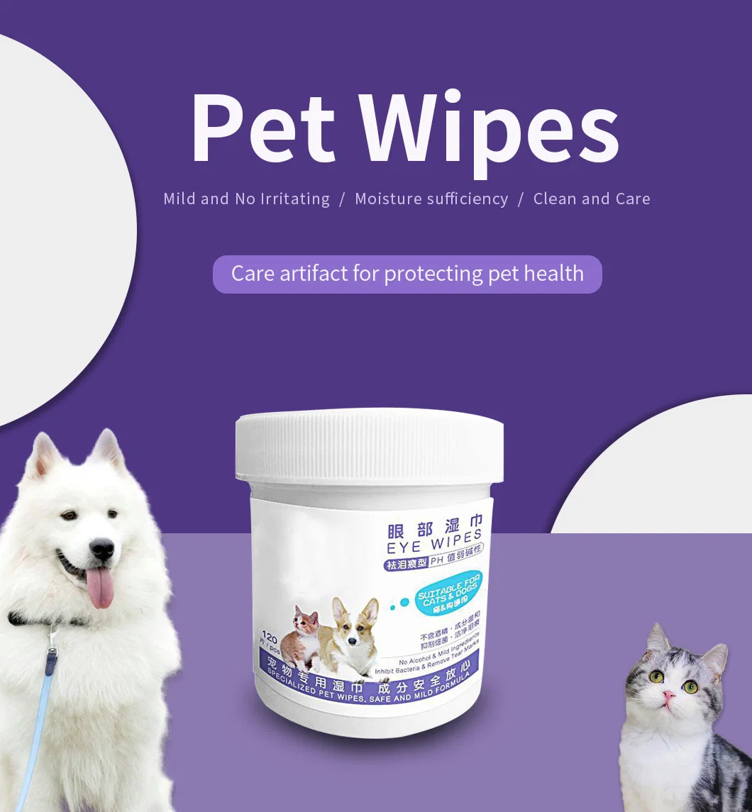 Lovely Pets Need to Be Cleaned Regularly. The Pure Water Formula of Pet Wipes Has No Stimulation. 99% Sterilization and Disinfection Has Good Cleaning Effect