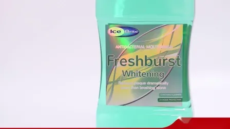 몬드워터 구강청결제